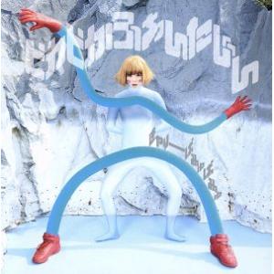 ピカピカふぁんたじん (初回限定盤B) (紙ジャケット仕様) (DVD付) きゃ