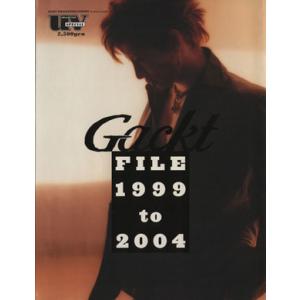 Gackt FILE 1999-2004 UV SPECIAL/Gackt - 最安値・価格比較 - Yahoo