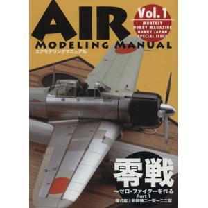 東進 最上位への数学 Part1/2 テキスト通年セット 状態良 2017 計2冊