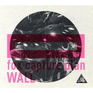 WALL/fox capture plan