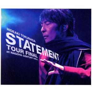 ≠ME『モブノデレラ/神様の言うとーり！』A,C9枚(未開封) キングレコード (特典付き) ≠ME モブノデレラ 神様の言うとーり