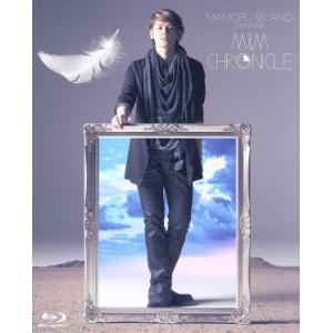 宮野真守 MAMORU MIYANO LIVE TOUR 2024-2025 〜DRESSING!〜 Blu-ray