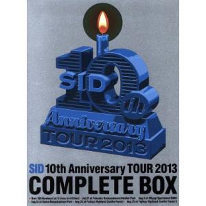 ＳＩＤ　１０ｔｈ　Ａｎｎｉｖｅｒｓａｒｙ　ＴＯＵＲ　２０１３　ＣＯＭＰＬＥＴＥ　ＢＯＸ／シド｜bookoffonline