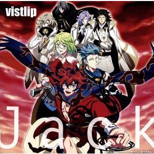 幕末Rock:Jack(アニメ盤)(DVD付)/vistlip