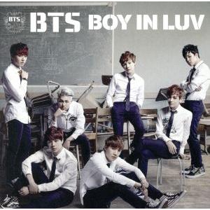 Cd Bts 防彈少年團 Boy In Luv 通常盤 Pcca 4068 Felista玉光堂 通販 Yahoo ショッピング