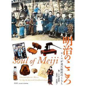 西尾維新 伝説シリーズ 悲鳴伝〜非終伝 全巻 セット 全10巻 講談社