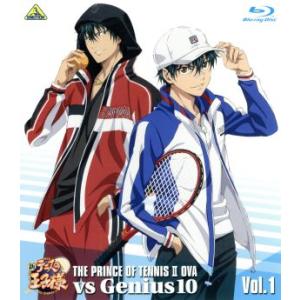 新テニスの王子様　ＯＶＡ　ｖｓ　Ｇｅｎｉｕｓ１０　Ｖｏｌ．１（Ｂｌｕ−ｒａｙ　Ｄｉｓｃ）／許斐剛（原...