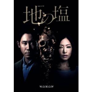 NHK大河ドラマ 龍馬伝 総集編 DVD-BOX 3枚組 新品 : セナヤフー店