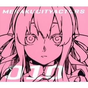 メカクシティアクターズ １０ 空想フォレスト ｂｌｕ ｒａｙ ｄｉｓｃ じん 原作 脚本 石塚さより セト 幼少期 花澤香菜 マリー 宮野真 最安値 価格比較 Yahoo ショッピング 口コミ 評判からも探せる