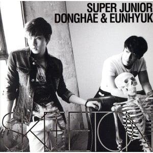 ＳＫＥＬＥＴＯＮ（ＤＶＤ付）／ＳＵＰＥＲ　ＪＵＮＩＯＲ−Ｄ＆Ｅ