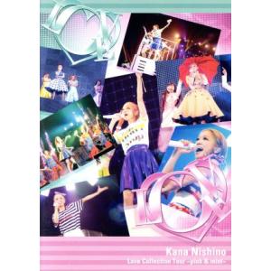 新品 送料無料 西野カナ DVD Love Voyage a place of my heart 初回