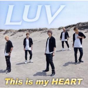 This is my HEART(TypeA)/LUV