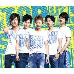 Ｔｏｐ　Ｏｆ　Ｔｈｅ　Ｗｏｒｌｄ／Ａｍａｚｉｎｇ　Ｄｉｓｃｏｖｅｒｙ／ＳＭＡＰ