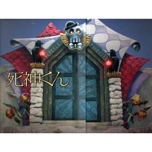 野ブタ。をプロデュース Blu-ray BOX(Blu-ray Disc)/亀梨和也,山下智久