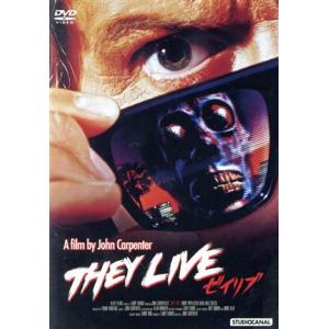 ゼイリブ/ロディ・パイパー,メグ・フォスター,キース・デヴィッド,ジョン・カーペンター(監督、