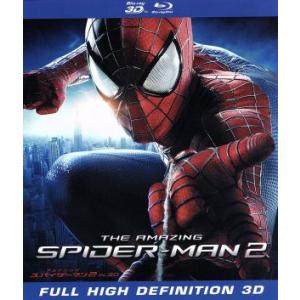 アメイジング・スパイダーマン2 IN 3D(Blu-ray Disc)/(関連)スパイダーマン,アン...