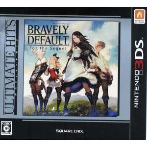 ブレイブリーデフォルト フォーザ・シークウェル アルティメットヒッツ/ニンテンドー3DS
