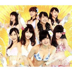 世界の中心は大阪や〜なんば自治区〜(Type-N)(2DVD付)/NMB48