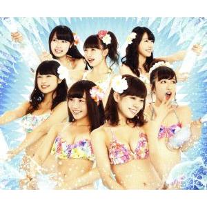 世界の中心は大阪や〜なんば自治区〜(Type-B)(2DVD付)/NMB48