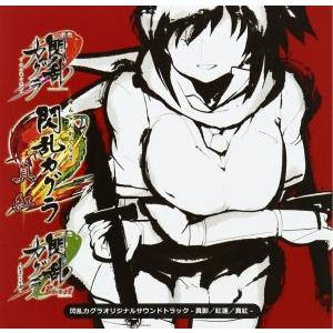 閃乱カグラ2 -真紅- ＜にゅうにゅうDXパック＞/ニンテンドー3DS