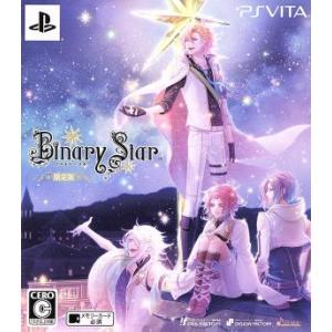 BinaryStar ＜限定版＞/PSVITA　