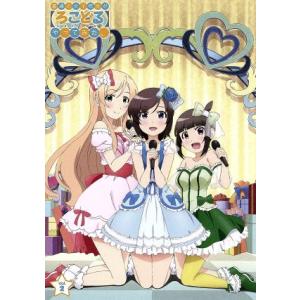 普通の女子校生が【ろこどる】やってみた。Vol.2(Blu-ray Disc)/小杉光太郎(原作),...