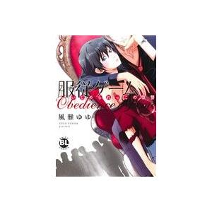 服従ゲーム いじめられっこの復讐 ｄａｉｔｏ ｃ 風雅ゆゆ 著者 最安値 価格比較 Yahoo ショッピング 口コミ 評判からも探せる