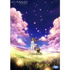 CLANNAD AFTER STORY コンパクト・コレクション/Key(原作),ビジュアルアーツ(...