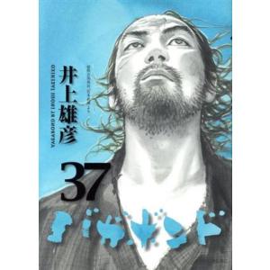 バガボンド37 本 雑誌 コミック の商品一覧 通販 Yahoo ショッピング