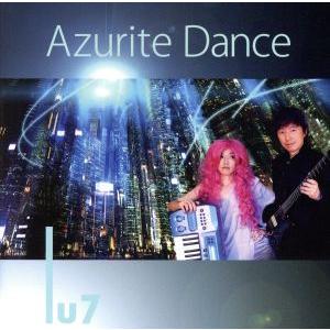 Azurite Dance/Lu7,栗原務(g),梅垣留奈(key),岡田治郎(b),嶋村一徳(ds...