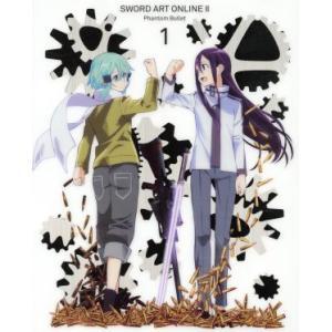 ソードアート・オンラインII 完全生産限定版全9巻セット マーケット