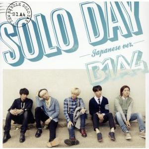 SOLO DAY -Japanese ver.-...の商品画像