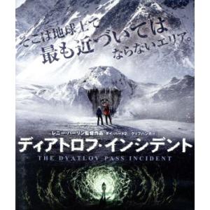 今日から俺は おかえり ツッパリさん 4枚組Blu-ray BOX : ユーズタウン
