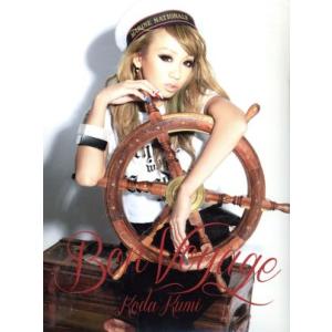 Bon Voyage(DVD付)/倖田來未
