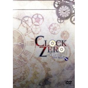 CLOCK ZERO 〜終焉の一秒〜A live Moment 再演/アニメ