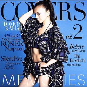 初回生産限定盤（取）T.M.Revolution 2DVD+CD/T.M.R. LIVE