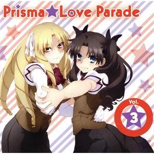 TVアニメ Fate/kaleid liner プリズマ☆イリヤ2wei！キャラクターソング Pri...