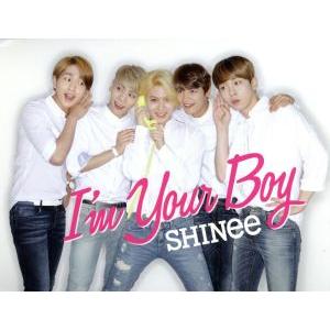 I’m Your Boy(初回限定盤B)(DVD付)/SHINee