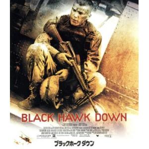 ブラックホーク・ダウン（Ｂｌｕ−ｒａｙ　Ｄｉｓｃ）／ジョシュ・ハートネット,ユアン・マクレガー,エリ...