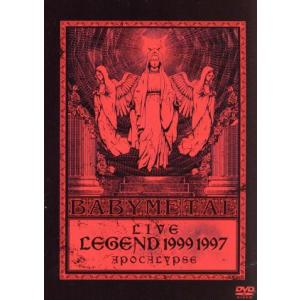 LIVE〜LEGEND 1999&amp;1997 APOCALYPSE/BABYMETAL