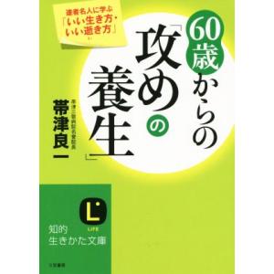 ミニ レコルトモンツァ/ミニ デトマソ レコルトモンツァ カタログ