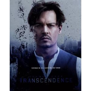 トランセンデンス(Blu-ray Disc)/ジョニー・デップ,モーガン・フリーマン,ポール・ベタニ...