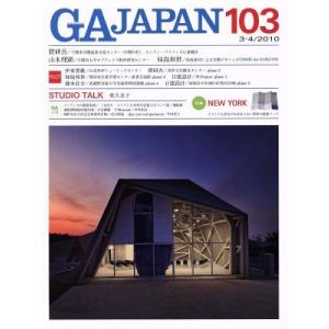 GA JAPAN／エーディーエー エディタ トーキョー