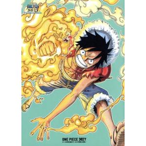 ONE PIECE ワンピース“3D2Y”エースの死を越えて！ルフィ仲間との誓い(初回限定版)/尾田...