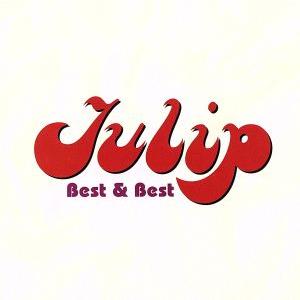 チューリップ TULIP / ベスト・ソングス -TULIP BEST SELECTION 1987