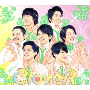 CloveR/言ったじゃないか(初回限定盤B)(DVD付)/関ジャニ∞(SUPER EIGHT)