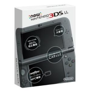 newニンテンドー3ds ll 中古 ブックオフ