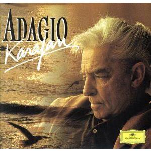 アダージョ・カラヤン・プラチナム(初回限定盤)(プラチナSHM)/ヘルベルト・フォン・カラヤン(co...