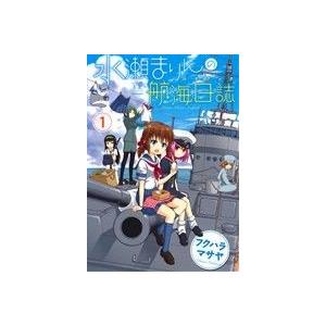 メジャー全巻(1-78巻)　メジャー2nd1〜14巻セット 新品 / MAJOR(1-78 全巻) + MAJOR 2nd(1-32巻 最新刊) メジャー