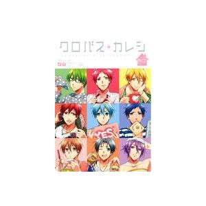 クロバス+カレシ Sweet Days 黒バスアンソロジーMVP 番外編 POE BACKS/アンソ...